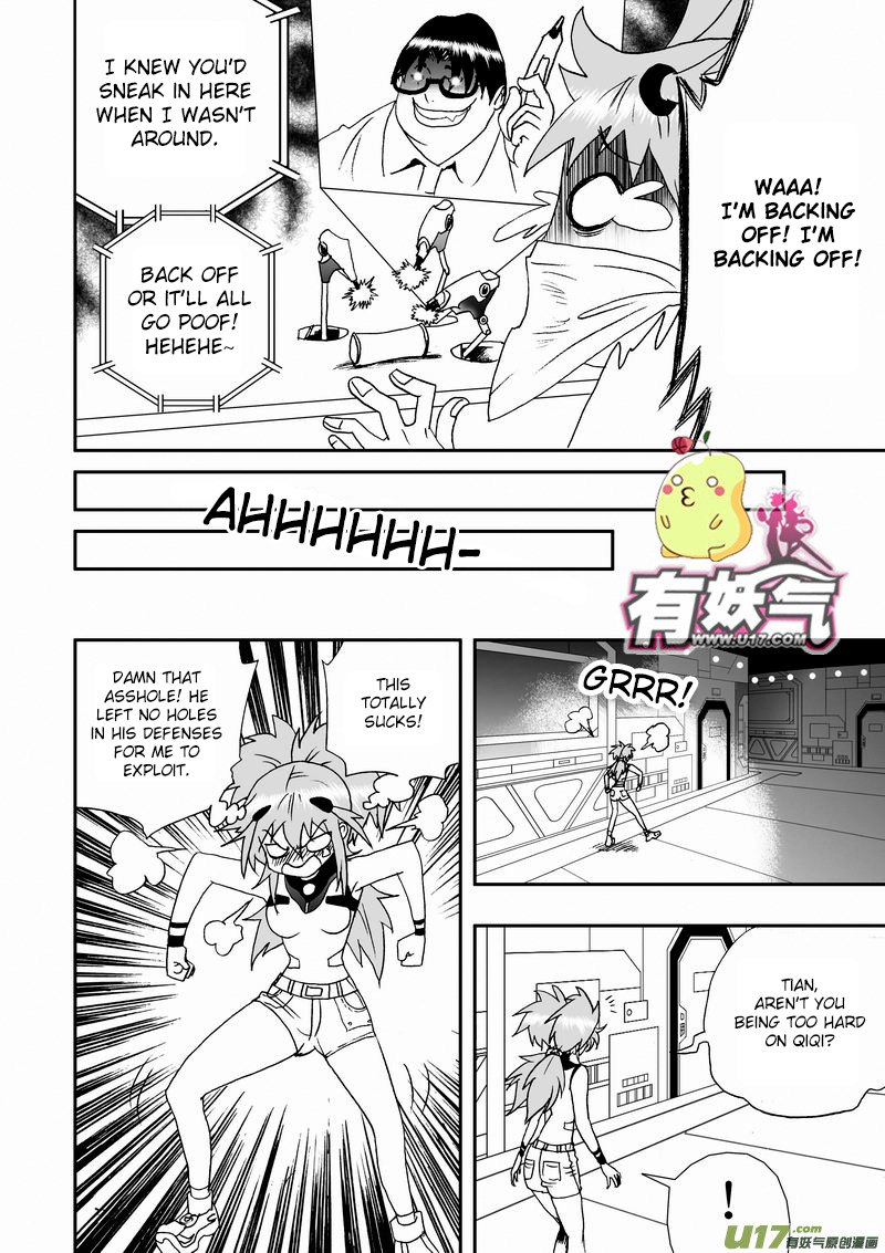 Page 13 of Chapter 48