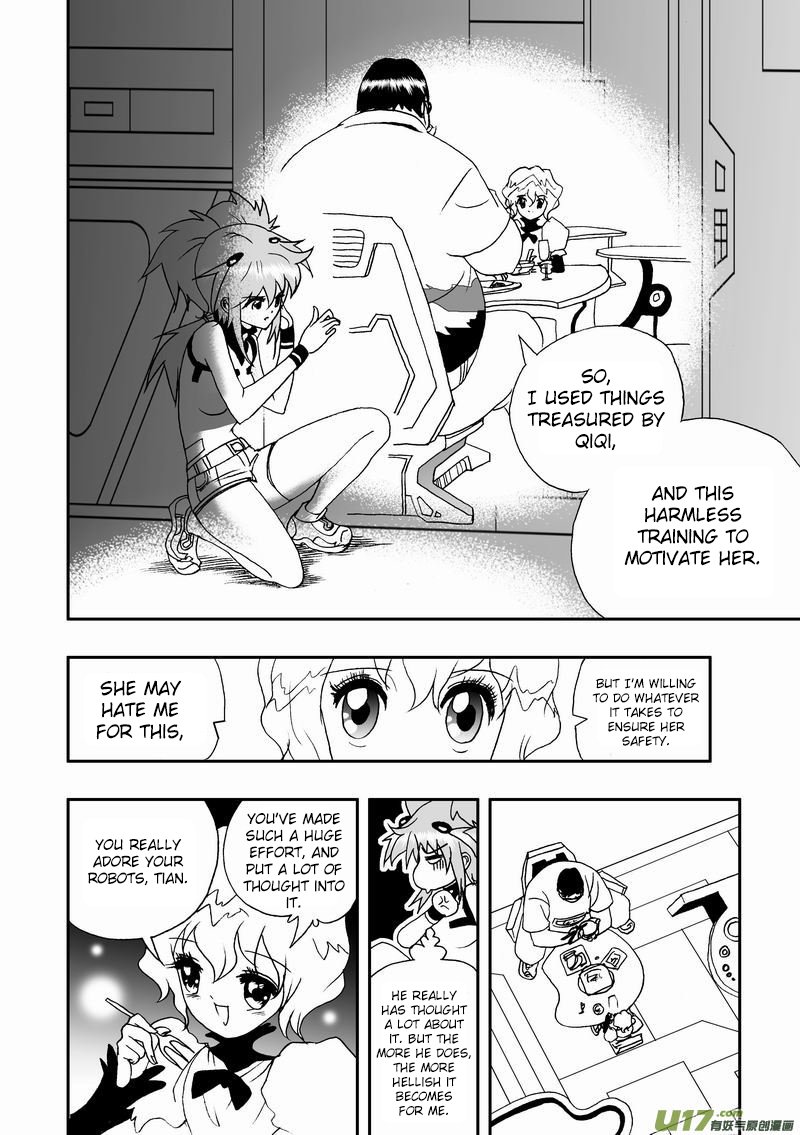 Page 3 of Chapter 49