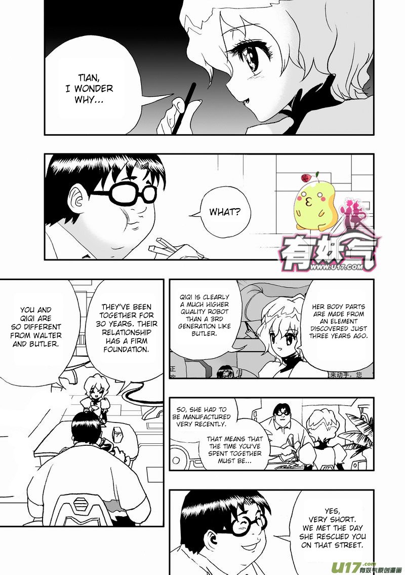 Page 4 of Chapter 49