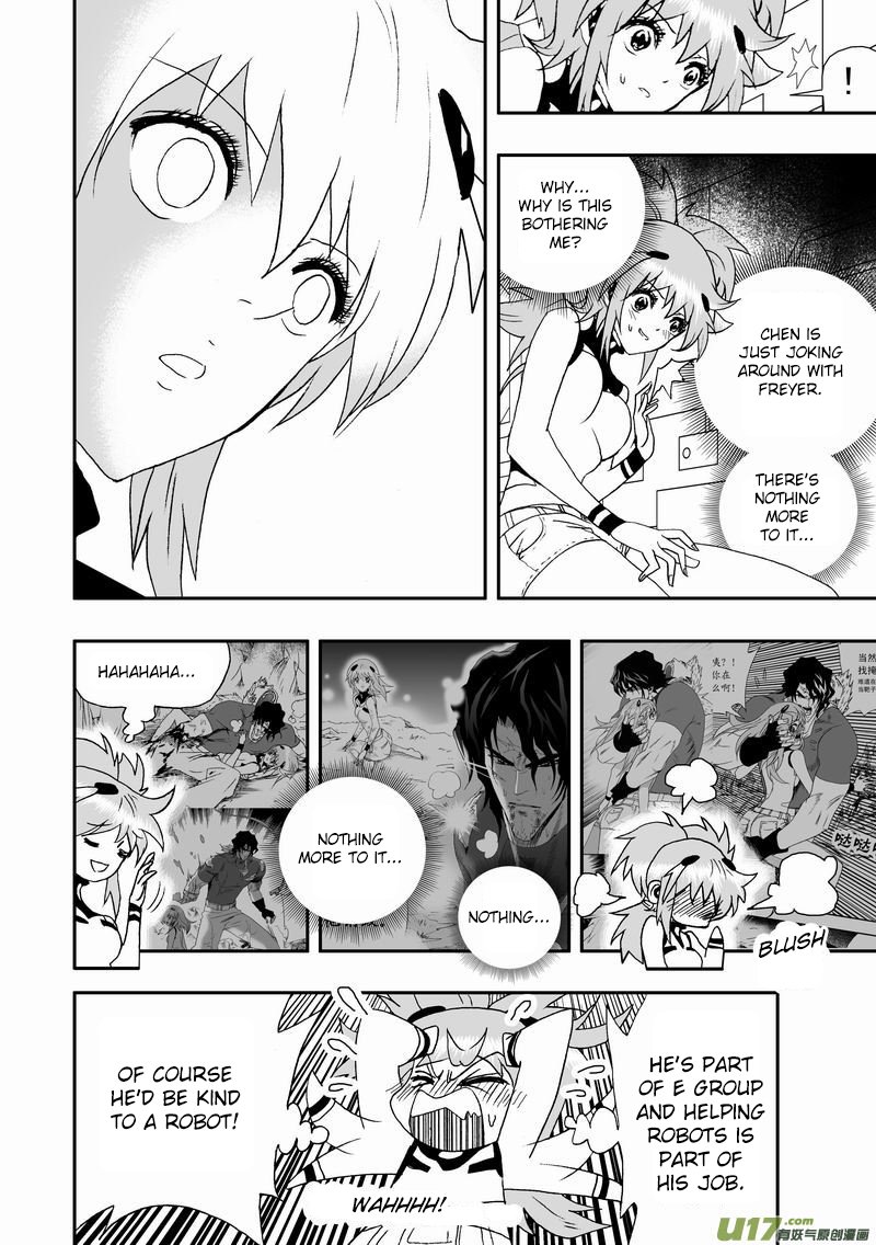 Page 7 of Chapter 49