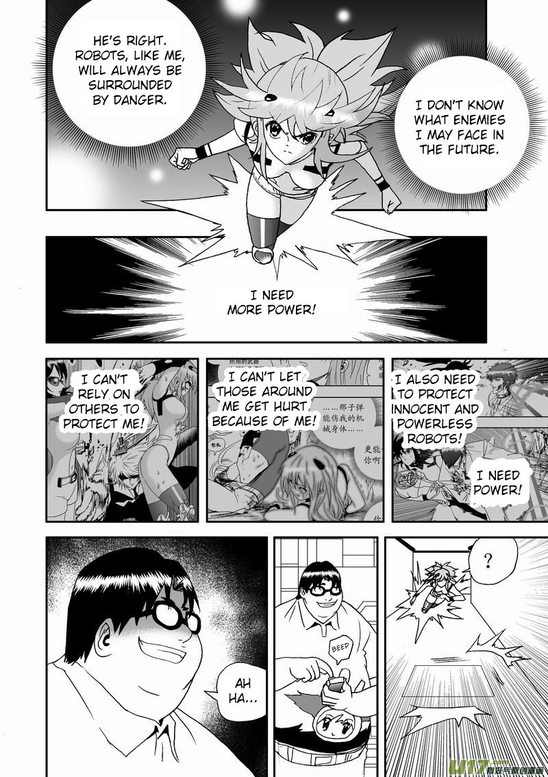 Page 11 of Chapter 49