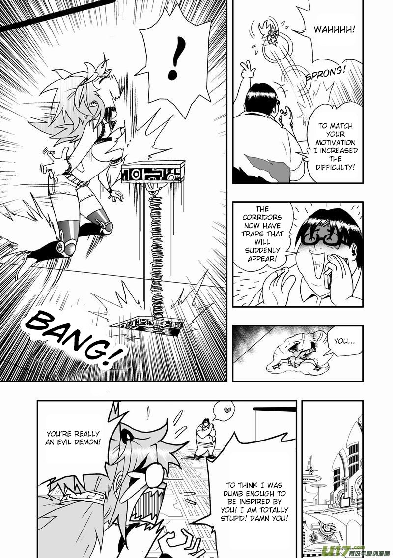Page 12 of Chapter 49