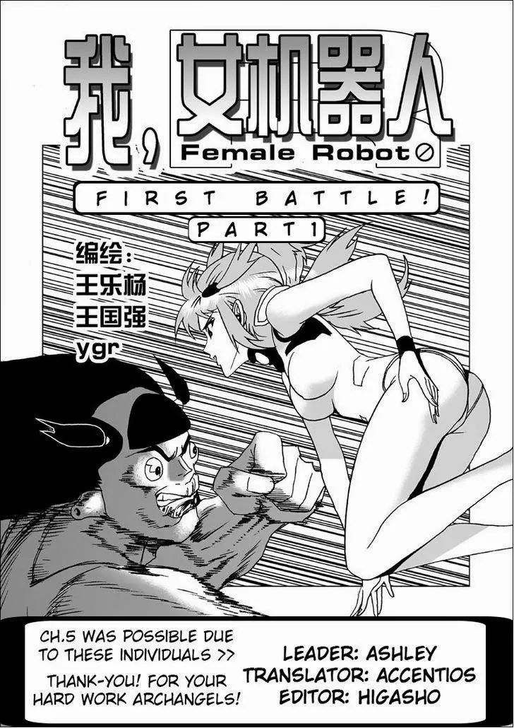 Page 2 of Chapter 5