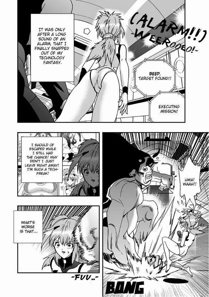 Page 3 of Chapter 5