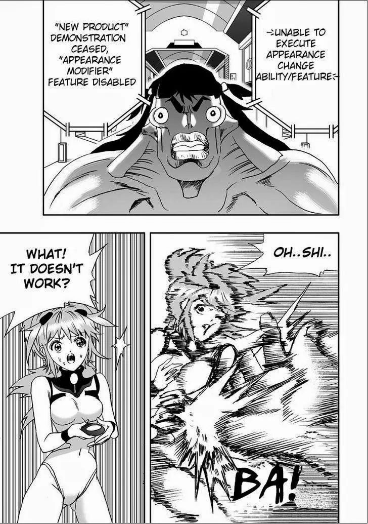 Page 10 of Chapter 5