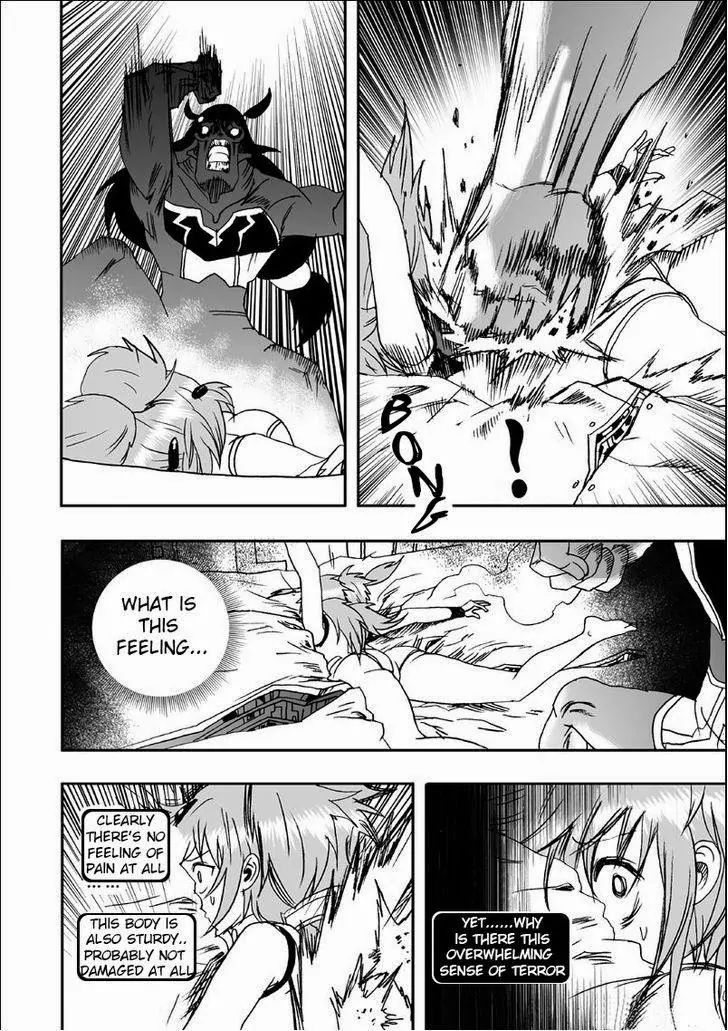 Page 15 of Chapter 5