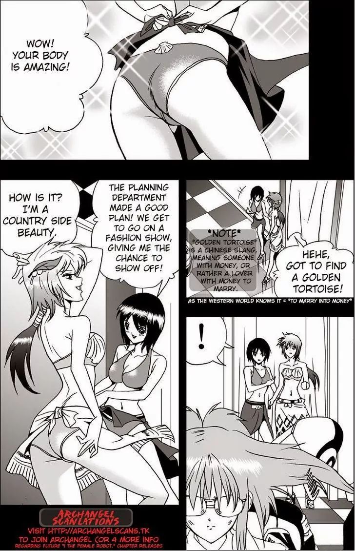 Page 17 of Chapter 5