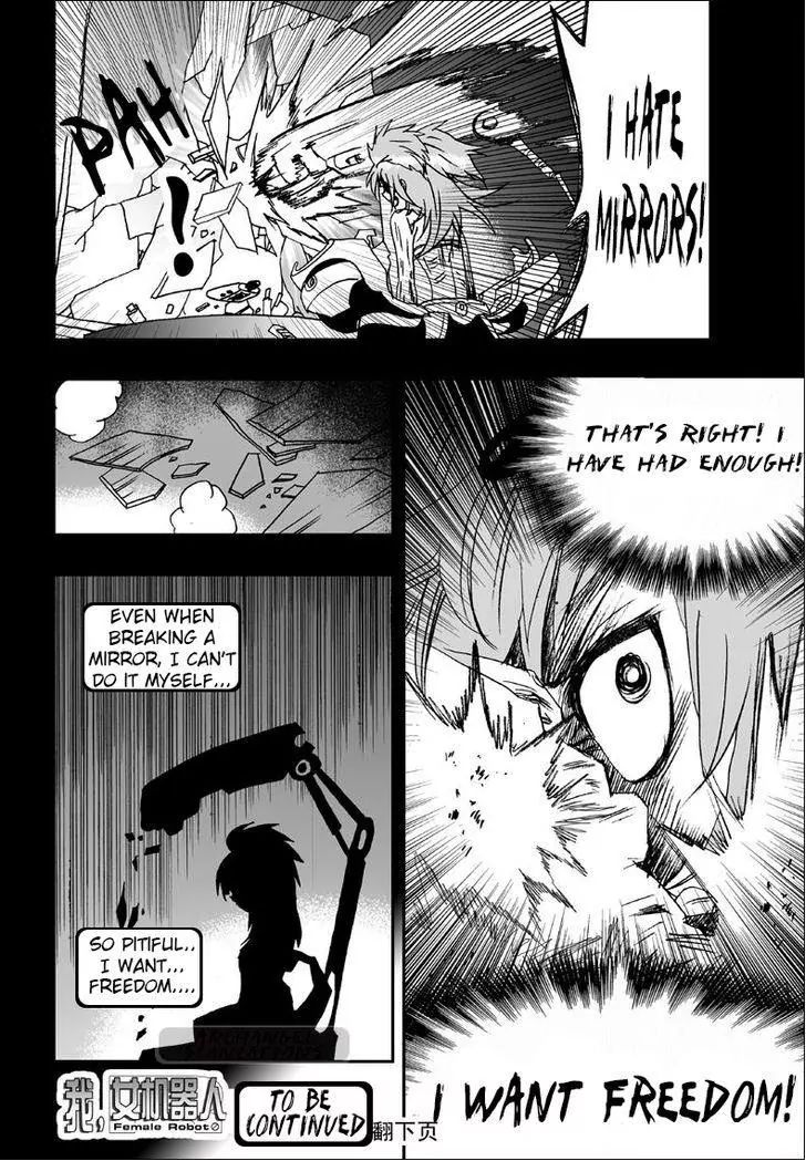 Page 22 of Chapter 5