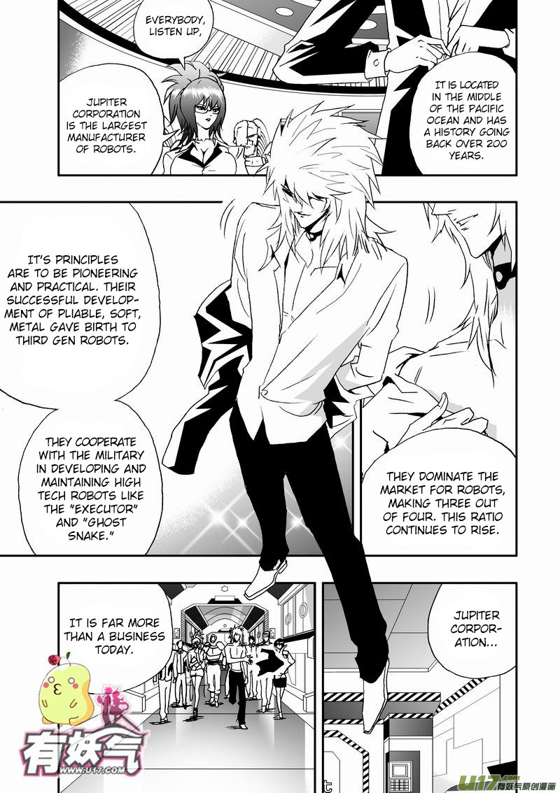 Page 5 of Chapter 50