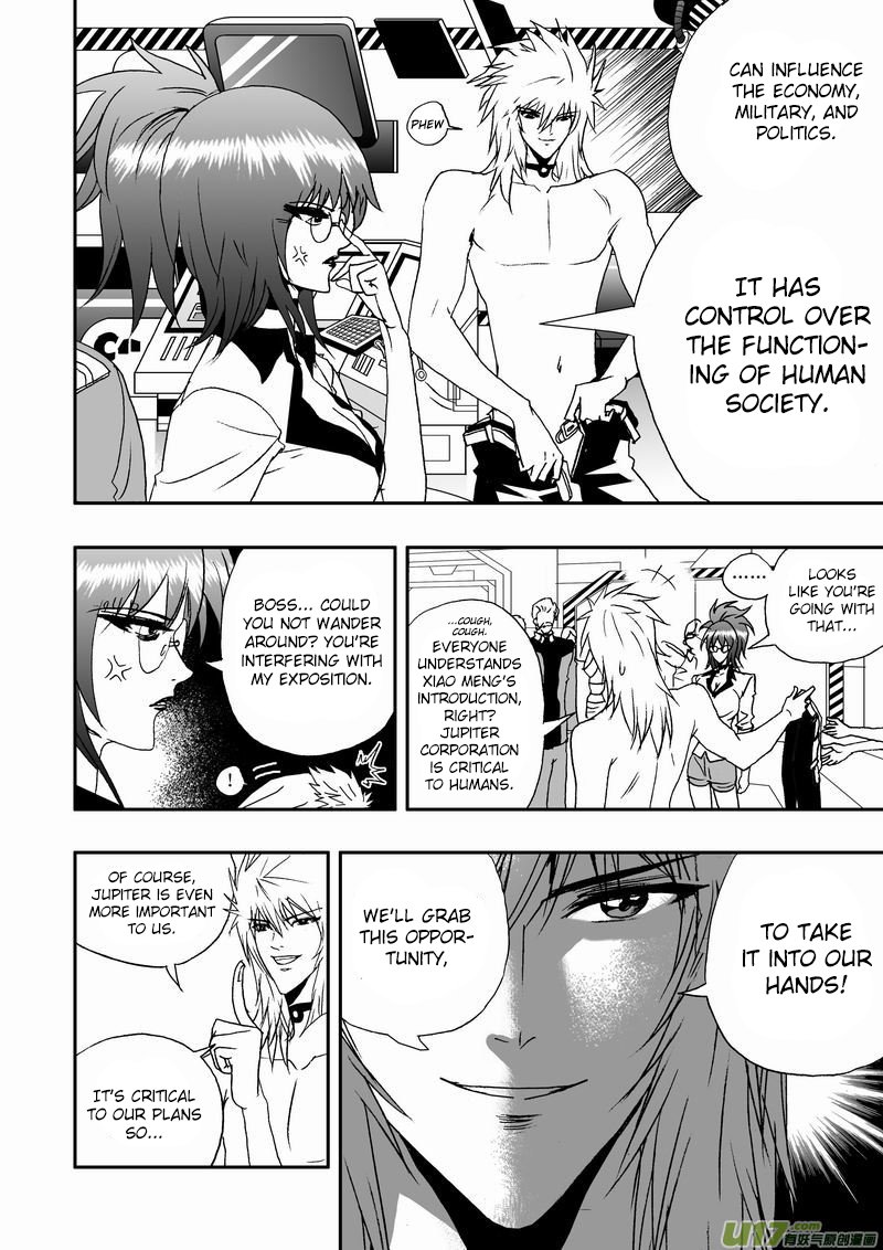 Page 6 of Chapter 50