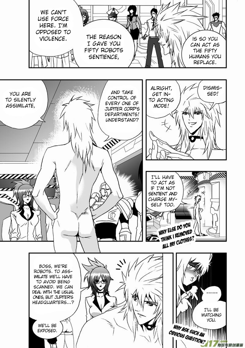 Page 7 of Chapter 50