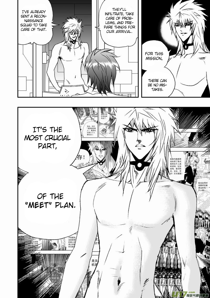 Page 8 of Chapter 50