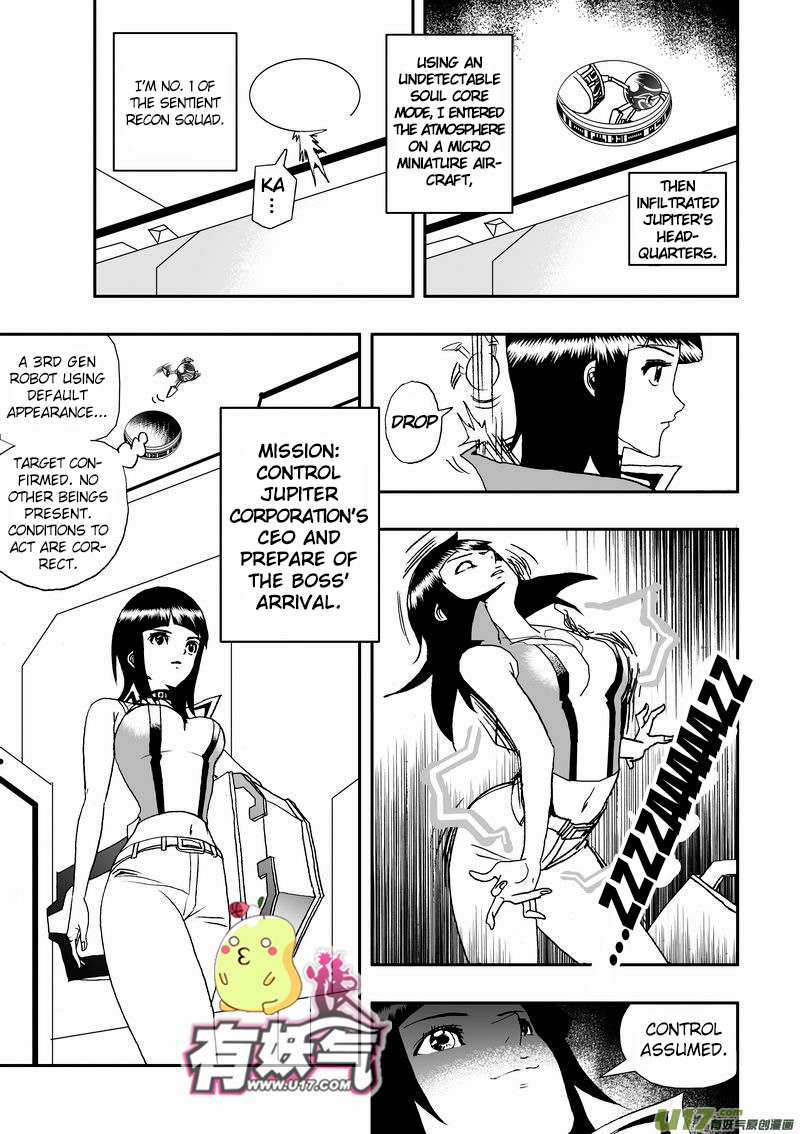 Page 11 of Chapter 50
