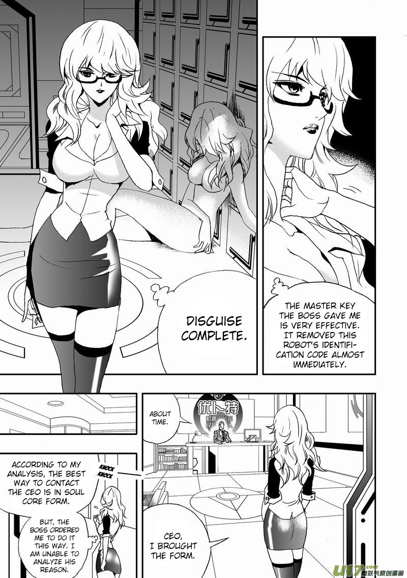Page 13 of Chapter 50