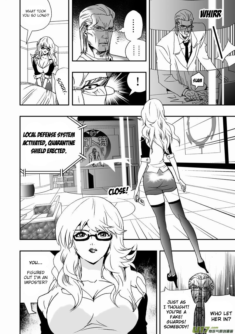 Page 14 of Chapter 50