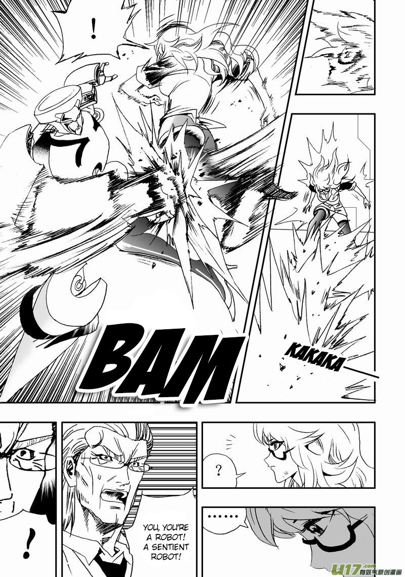 Page 17 of Chapter 50