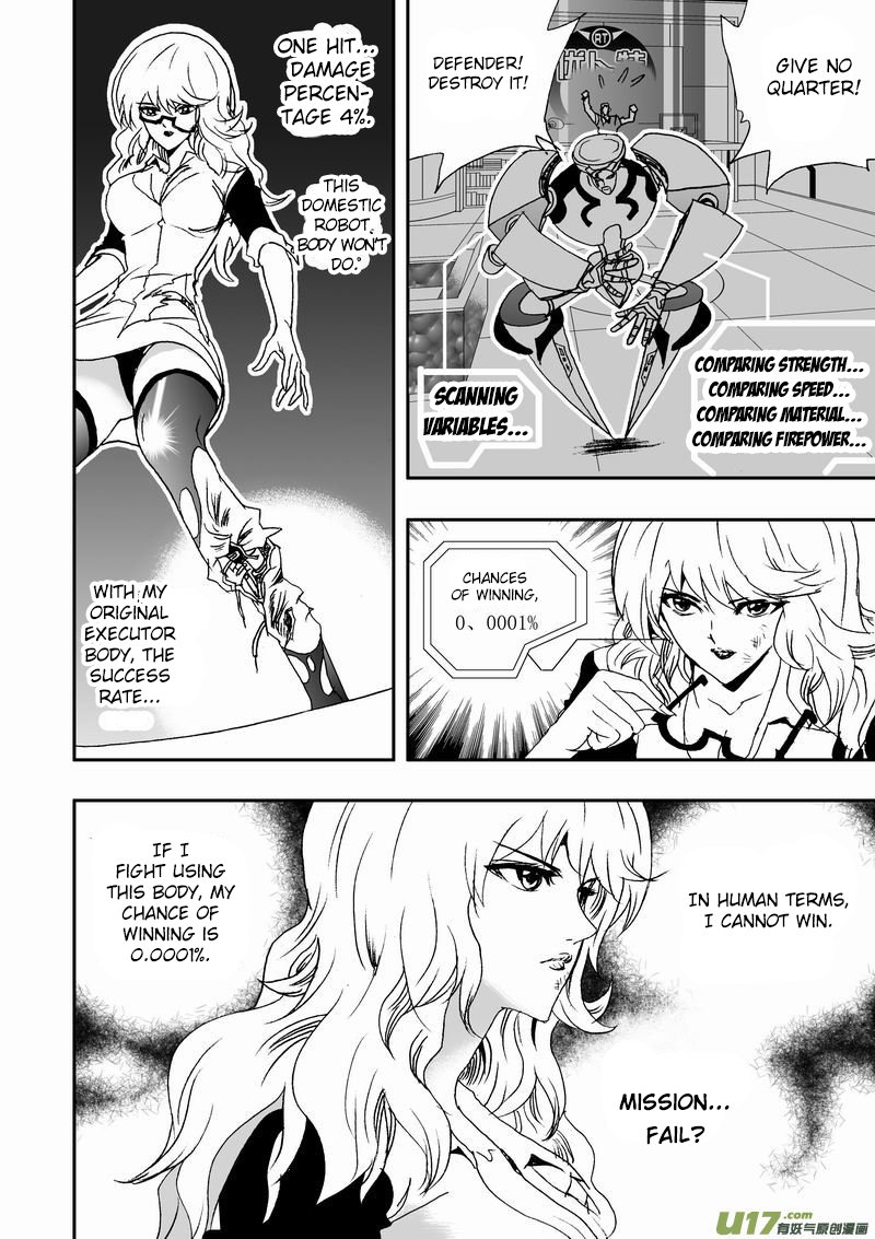 Page 18 of Chapter 50