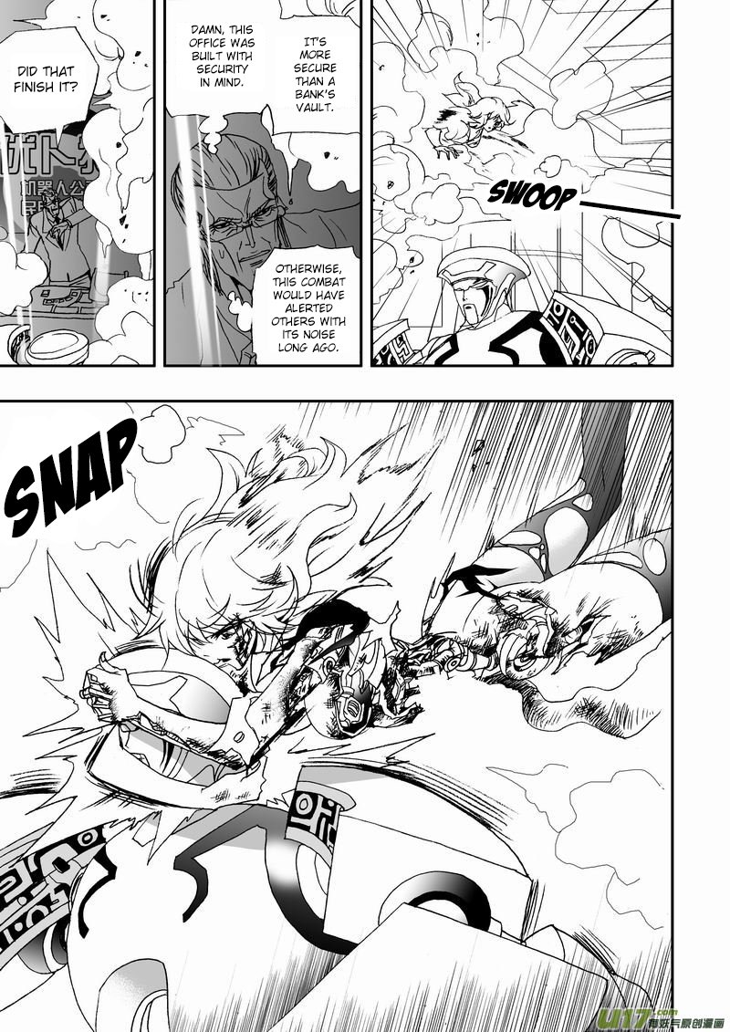 Page 6 of Chapter 51