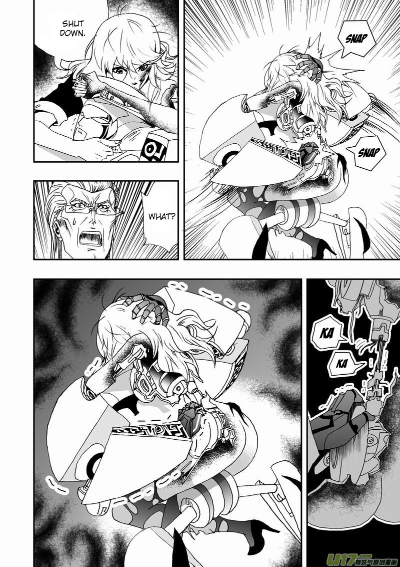 Page 7 of Chapter 51
