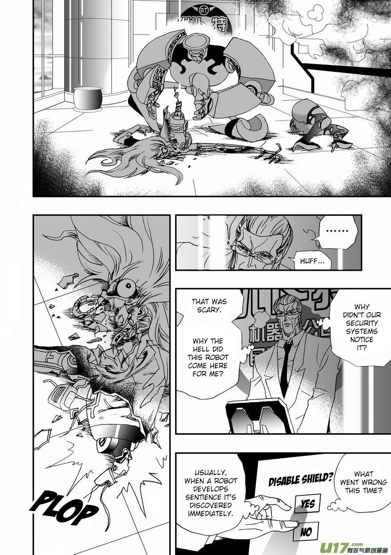 Page 11 of Chapter 51