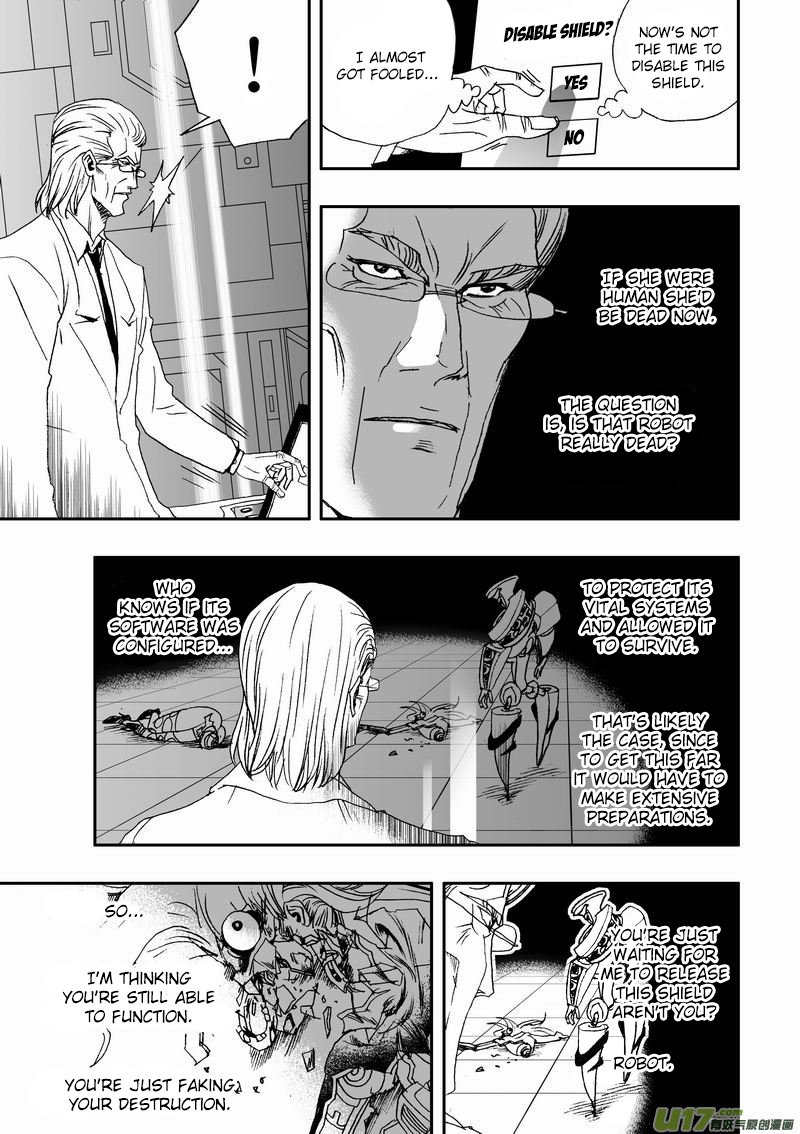 Page 12 of Chapter 51