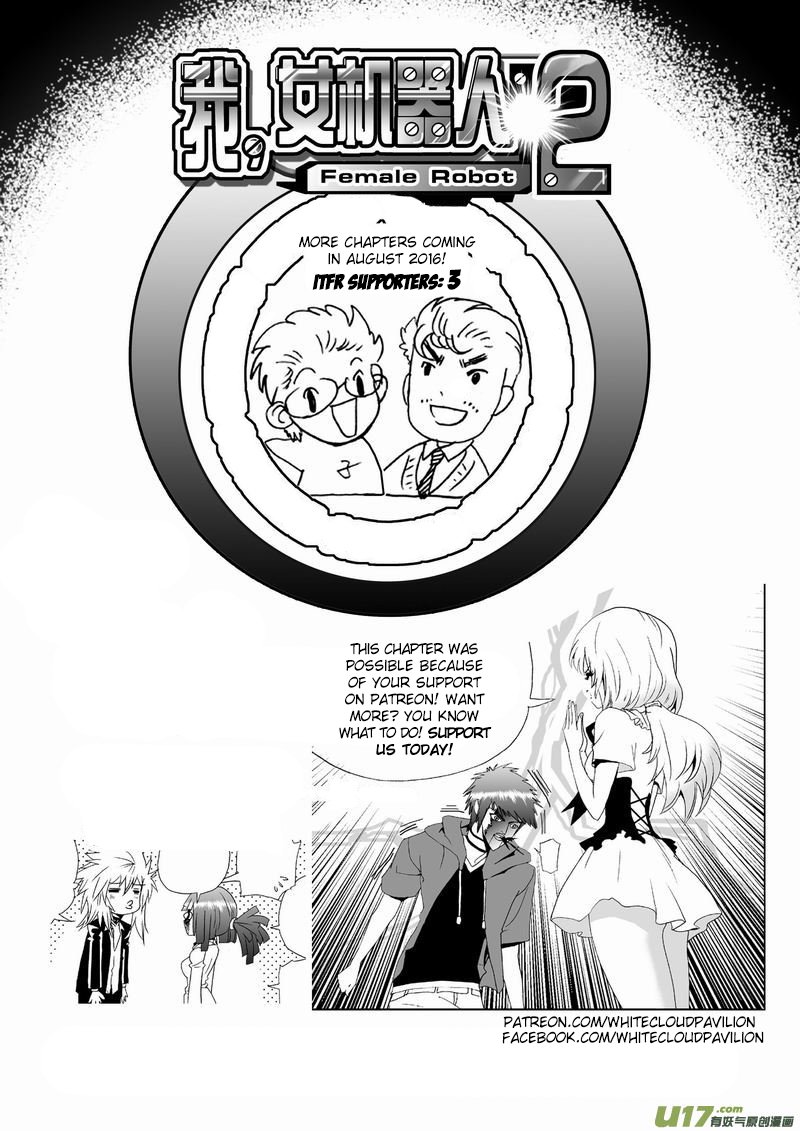Page 19 of Chapter 51