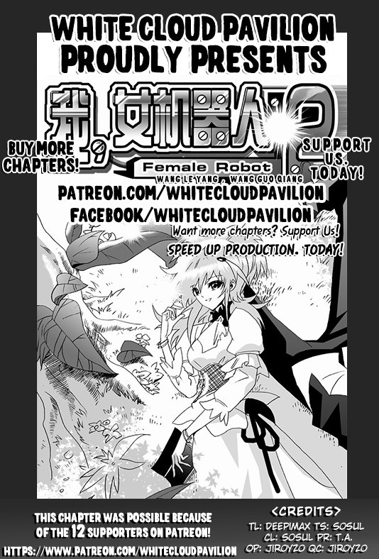 Page 1 of Chapter 52