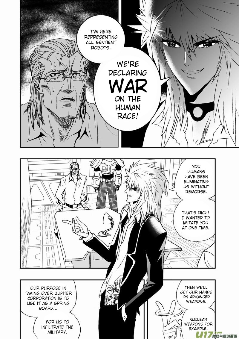 Page 3 of Chapter 52