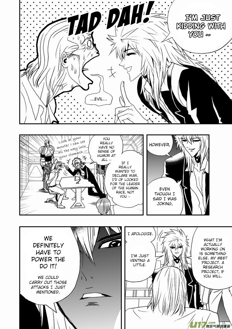 Page 5 of Chapter 52