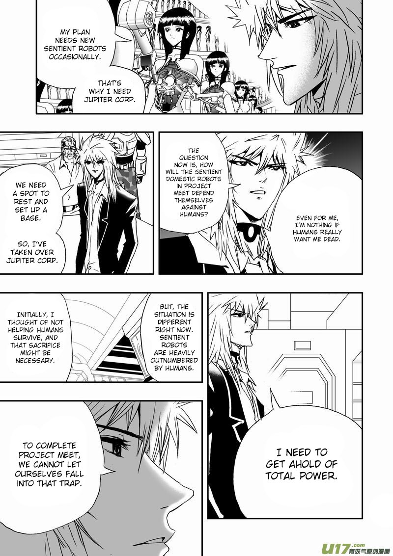 Page 6 of Chapter 52