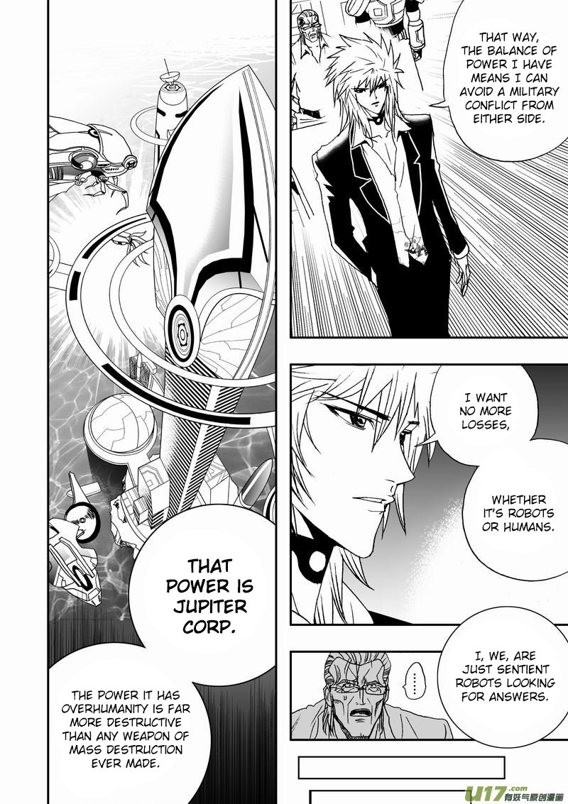 Page 7 of Chapter 52