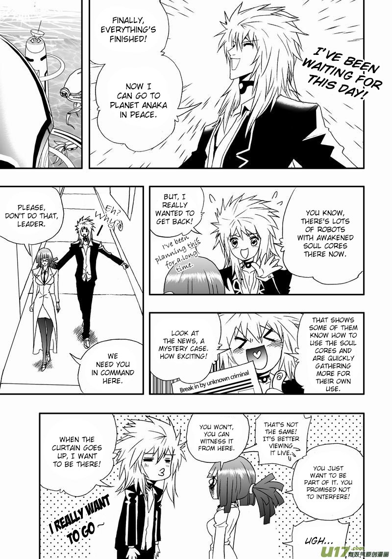 Page 8 of Chapter 52