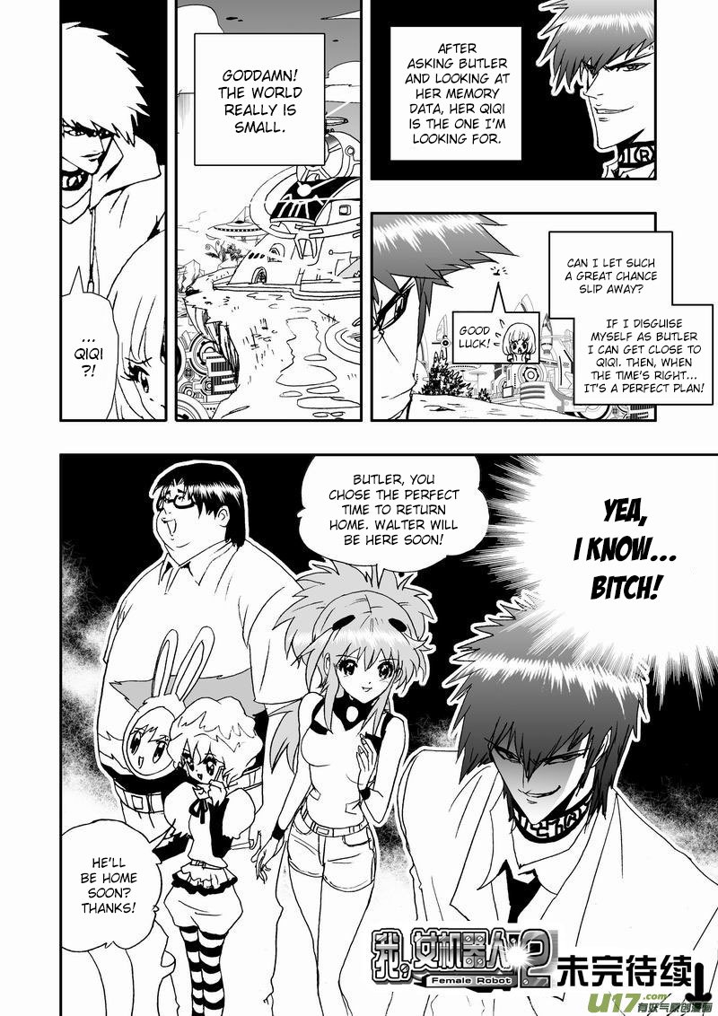 Page 17 of Chapter 52