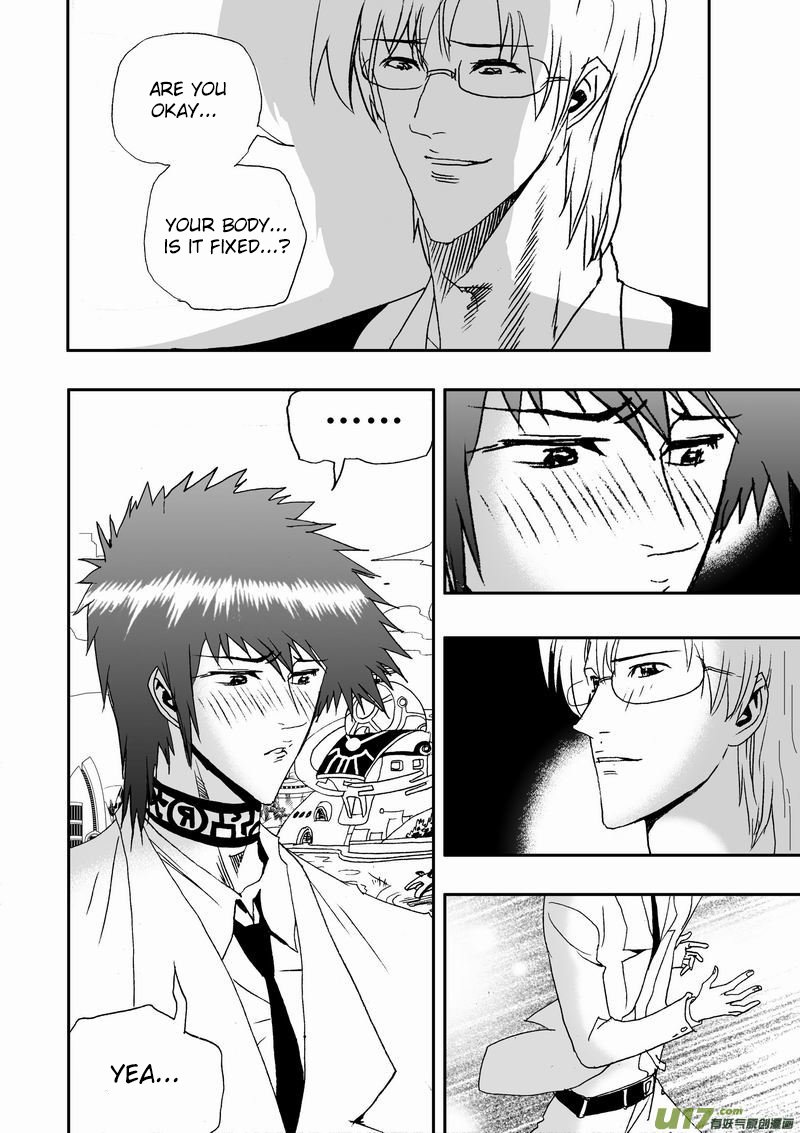 Page 9 of Chapter 53