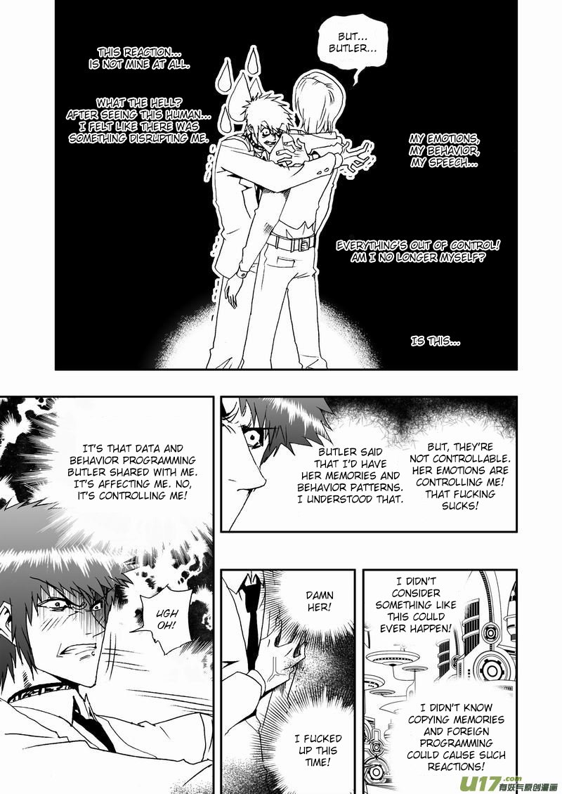 Page 12 of Chapter 53