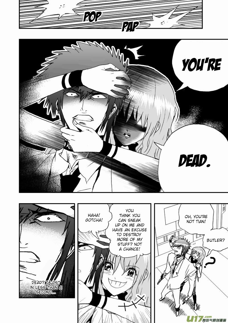 Page 17 of Chapter 53