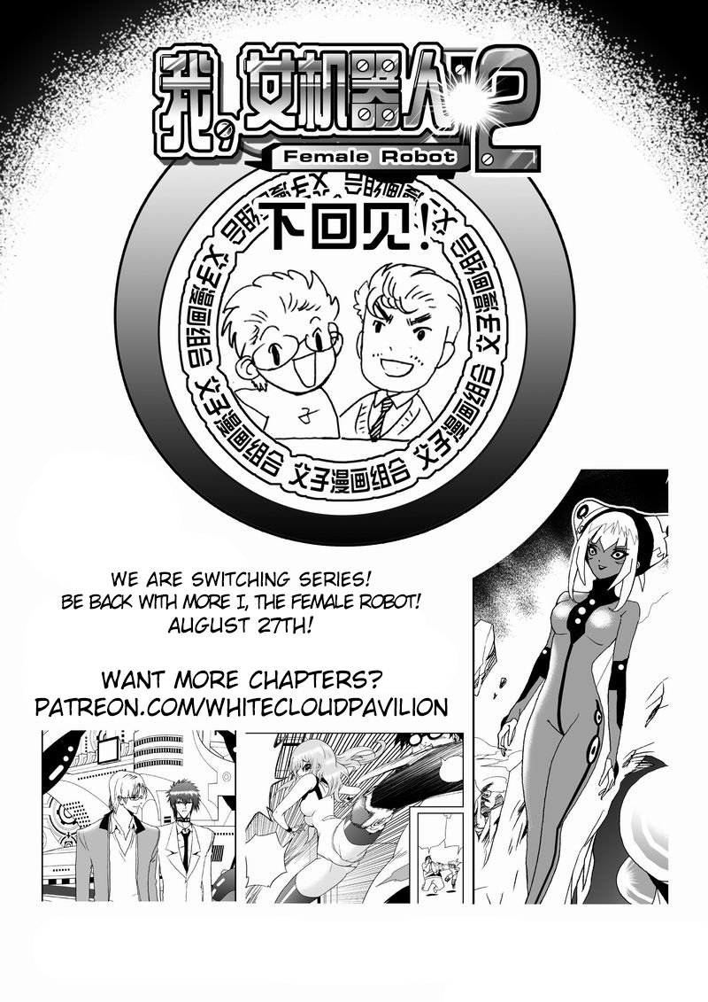 Page 19 of Chapter 53