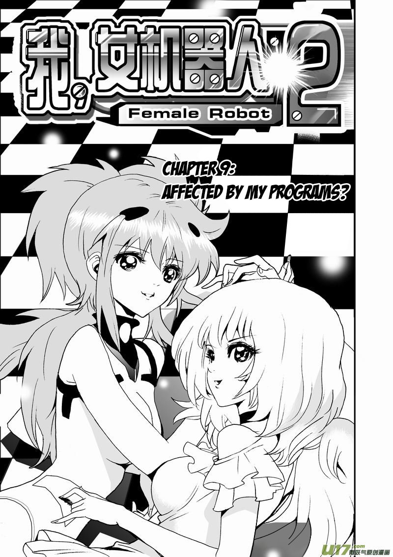 Page 2 of Chapter 54