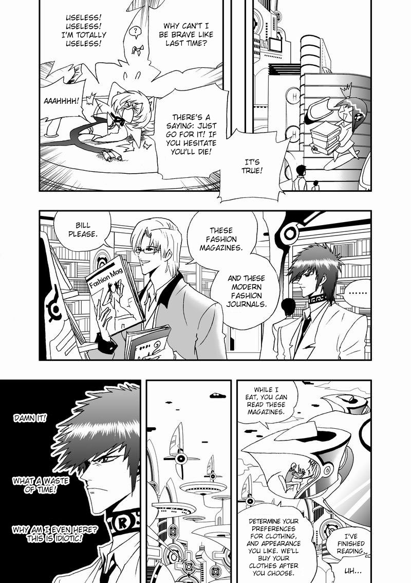 Page 12 of Chapter 54