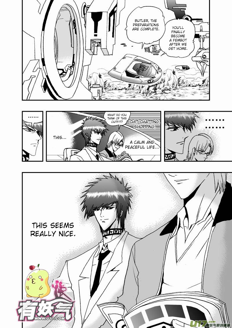 Page 15 of Chapter 54