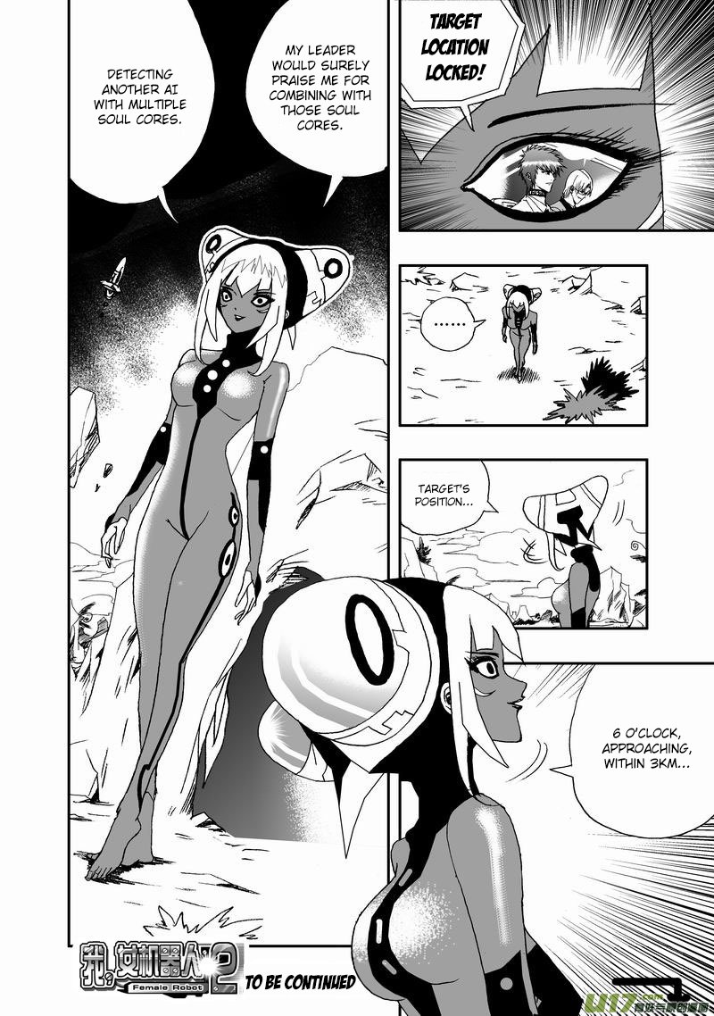 Page 17 of Chapter 54