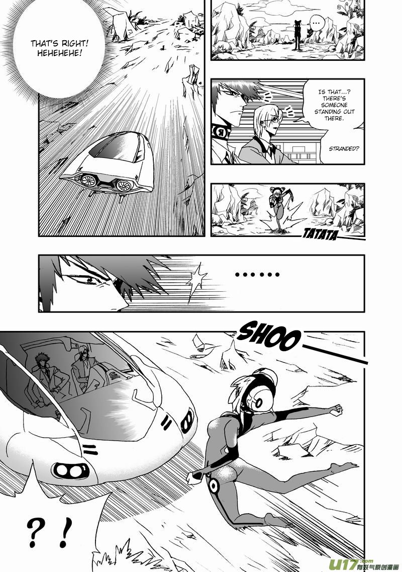Page 4 of Chapter 55