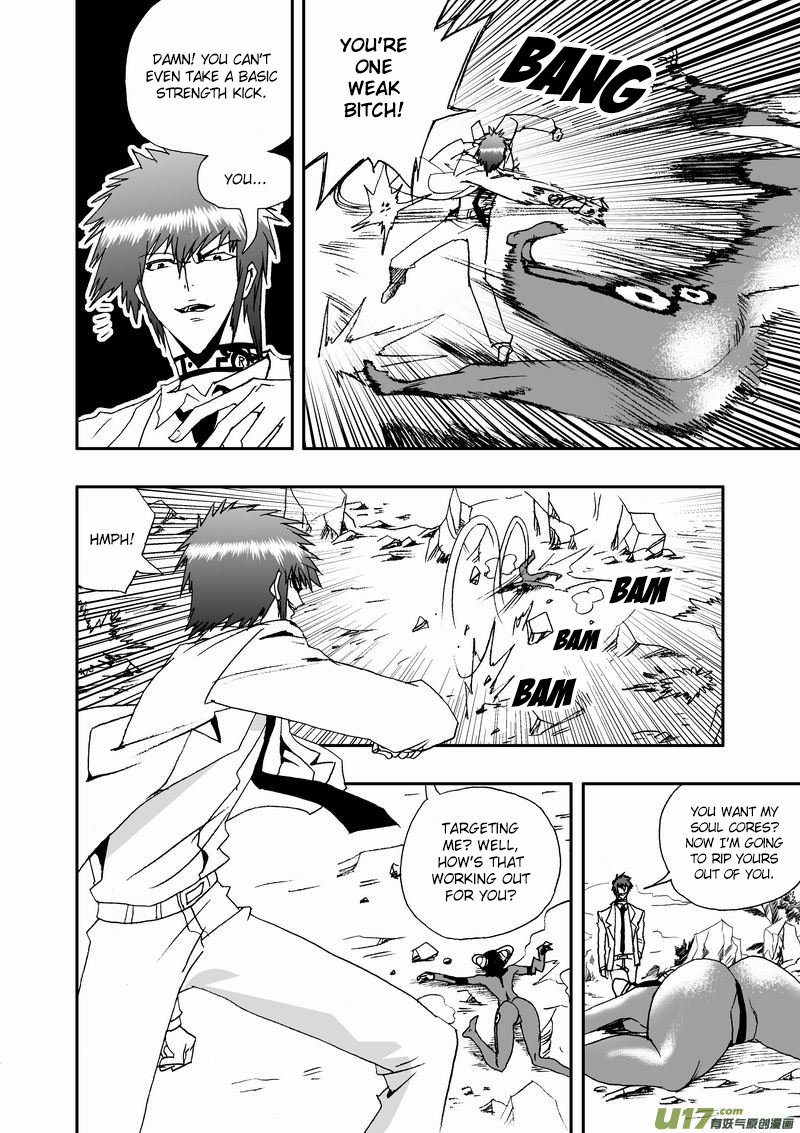 Page 9 of Chapter 55