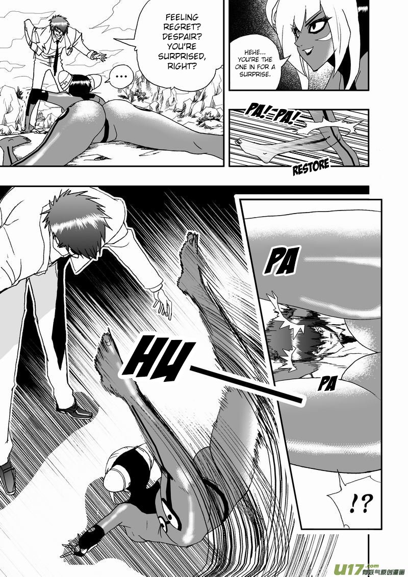 Page 10 of Chapter 55