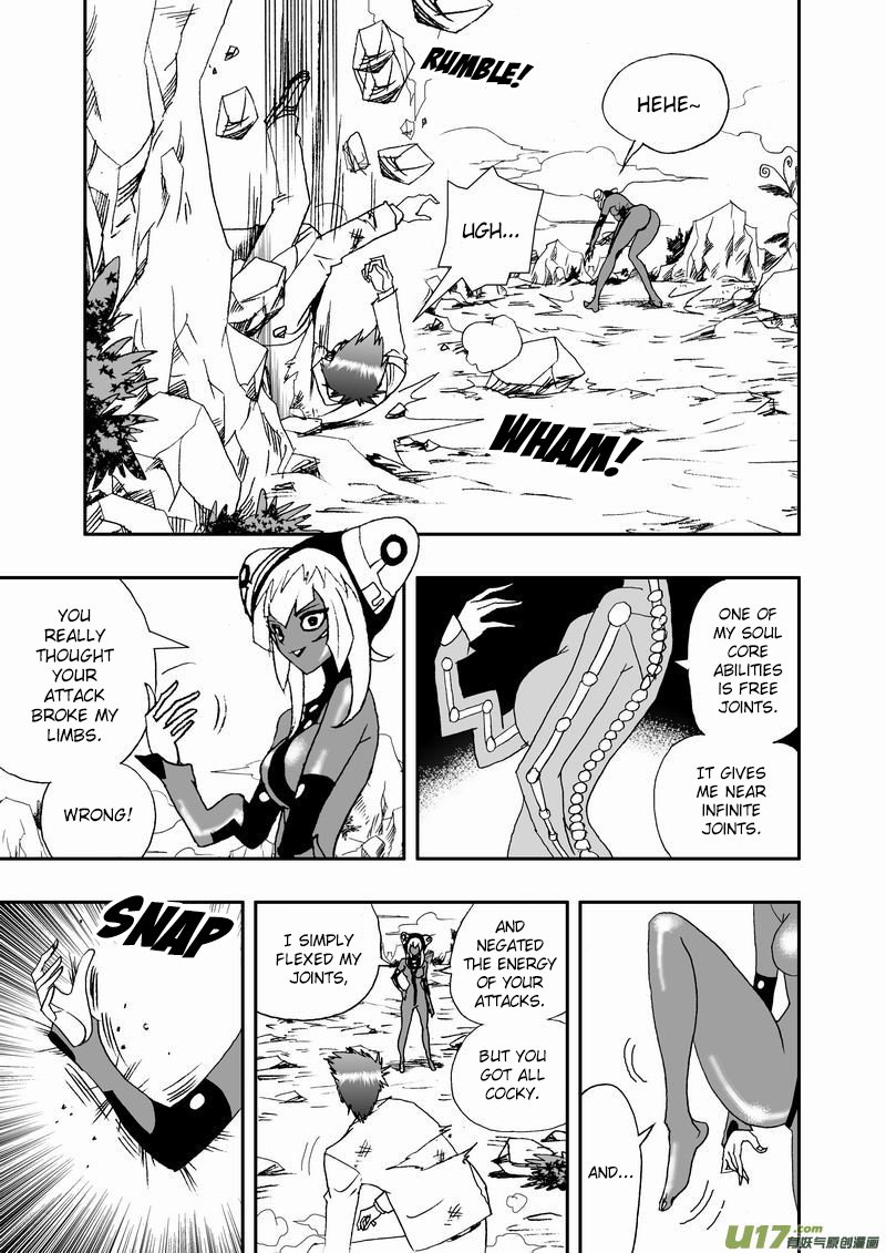 Page 12 of Chapter 55