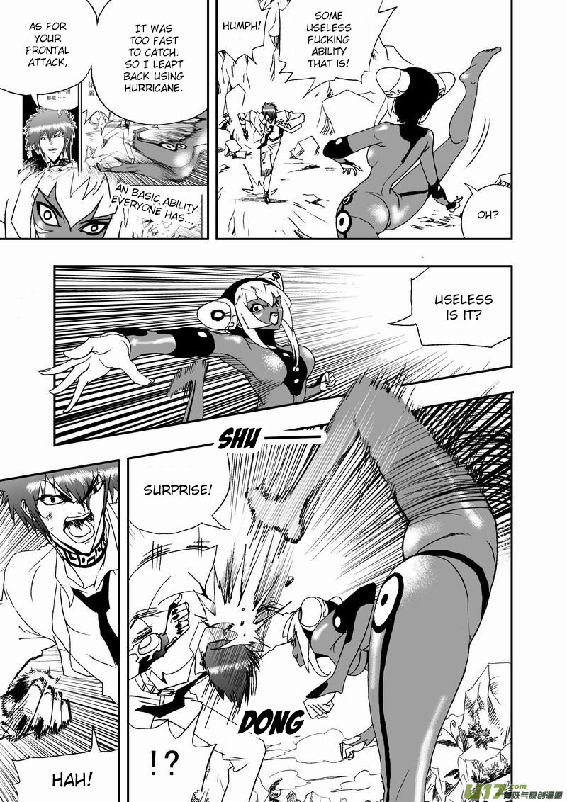 Page 14 of Chapter 55