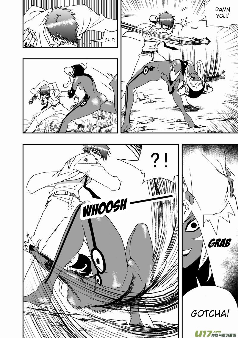Page 15 of Chapter 55