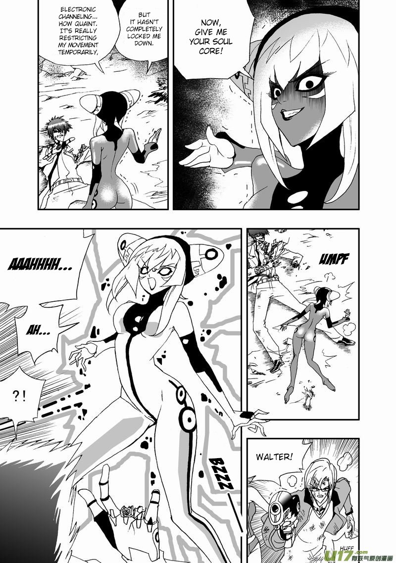 Page 4 of Chapter 56