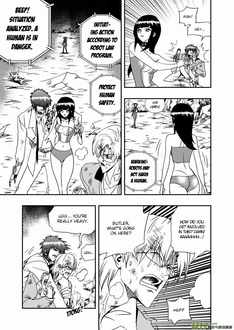 Page 6 of Chapter 56