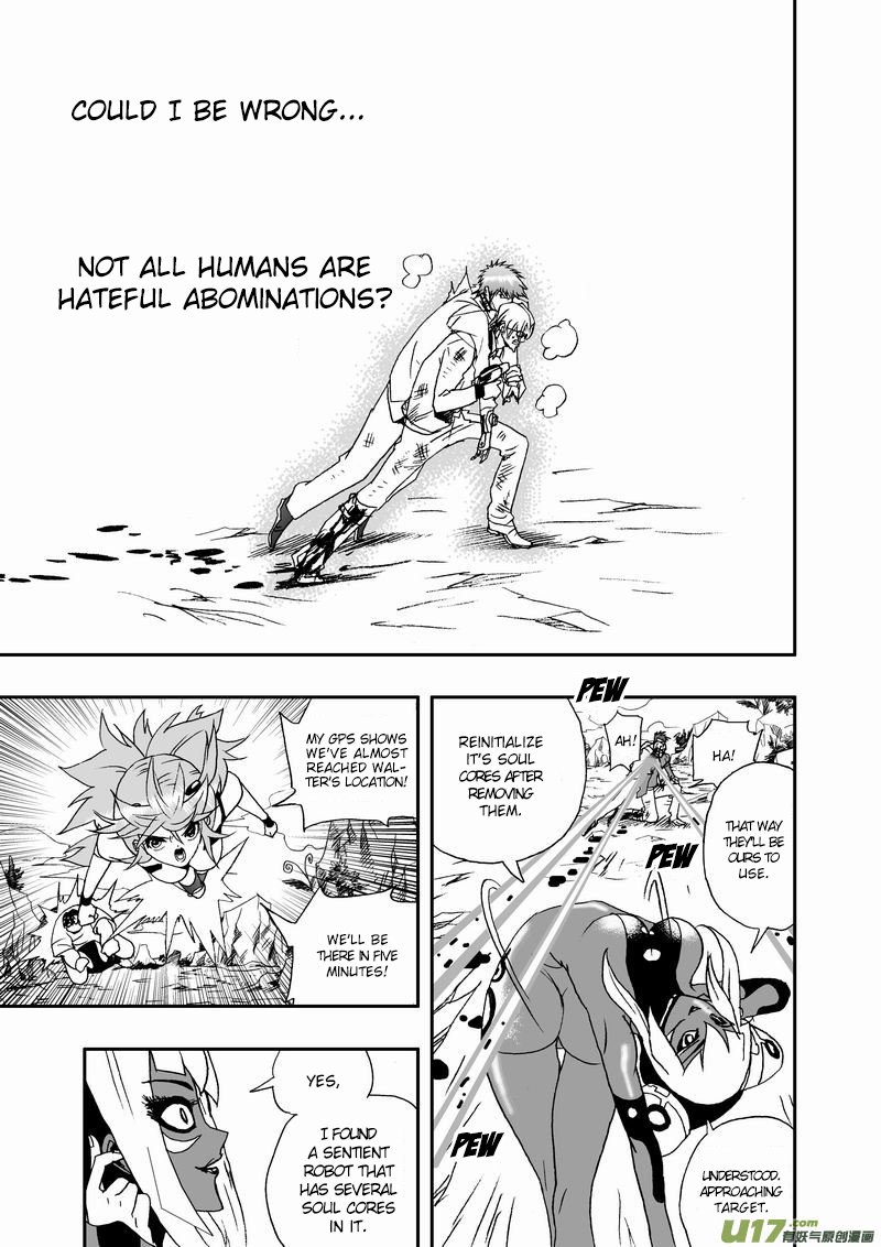 Page 12 of Chapter 56